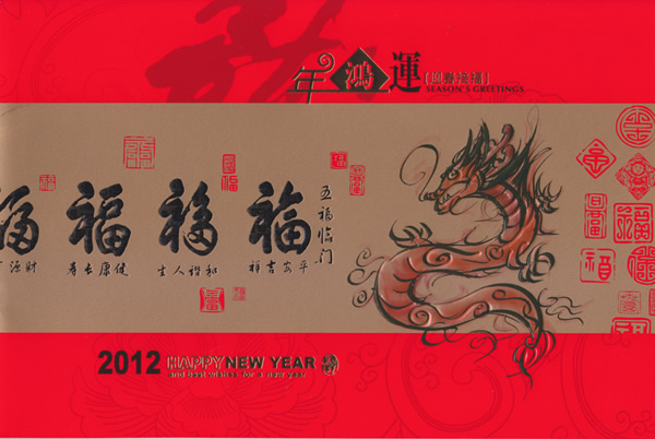 �������鷨��H11-075