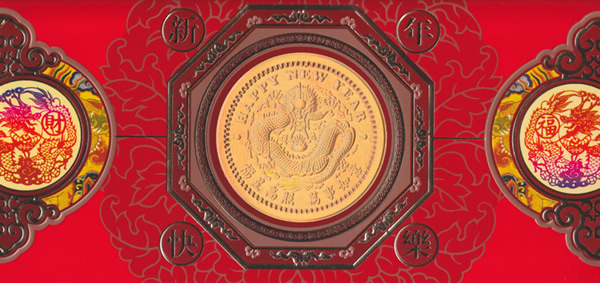 ������Ʊ�� G602-10 �ؿ�