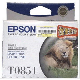 EPSON