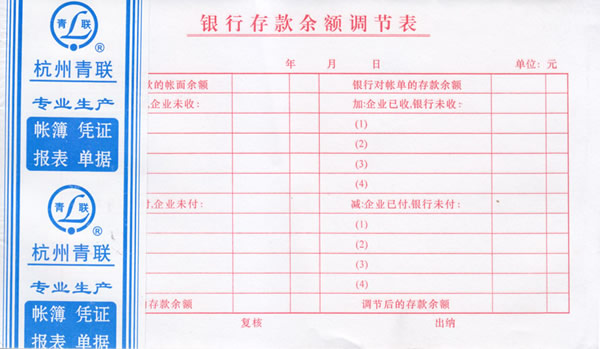 ���д�������ڱ�