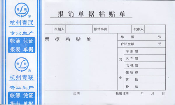 ������ճ����