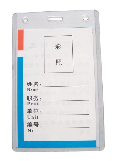 Ӳ�ʹ�����