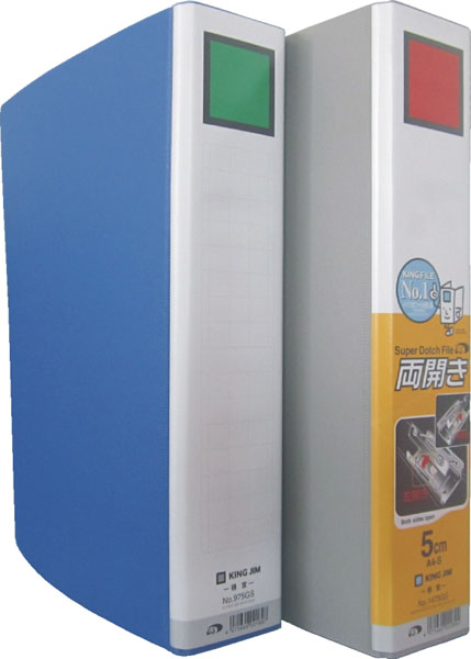 �����ļ��� 978GS