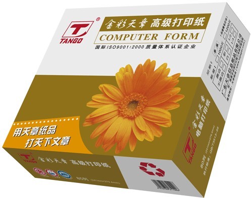 ������241-1 ��1-2�мӵ�����ӡֽ˫˺��-1000P��