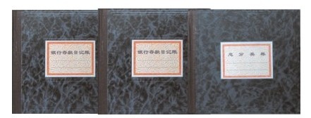 ���ű��������ռ���