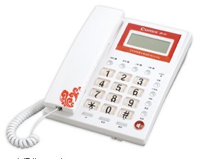 ����T138�绰��