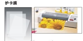 5�绤��Ĥ12.5C