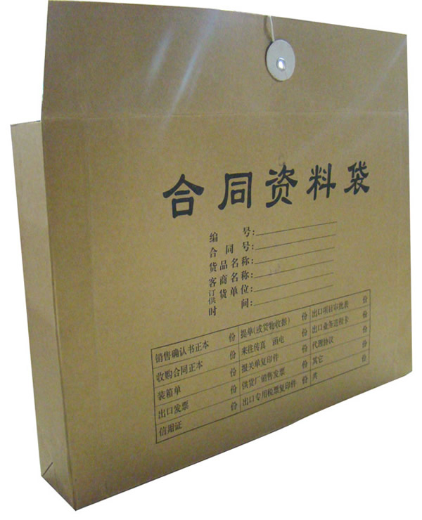 ��ͬ���Ϲ�����