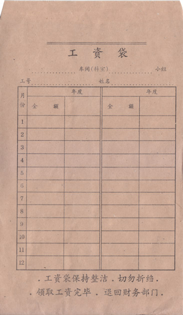 ���ʴ���С��Ʒ����