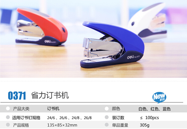 ����0371ʡ�������