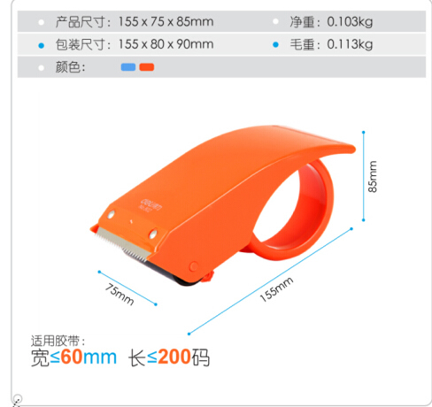 ����������-802