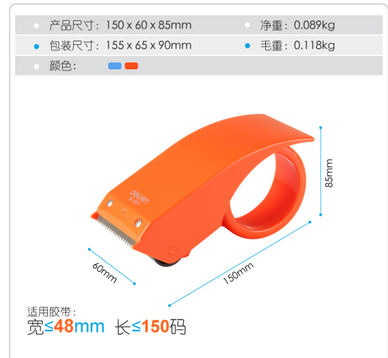 ����801������