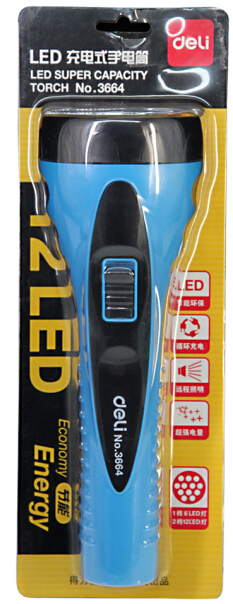 ����3664���ʽ�ֵ�Ͳ