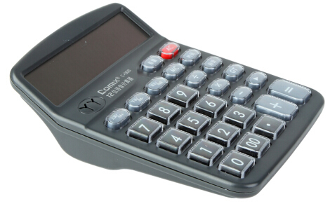 ����C-968����������ϵ�м�����