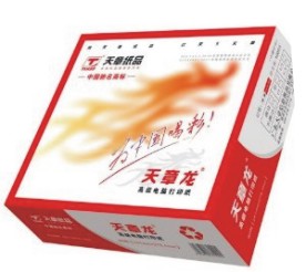 ��������ʽ���Դ�ӡֽ