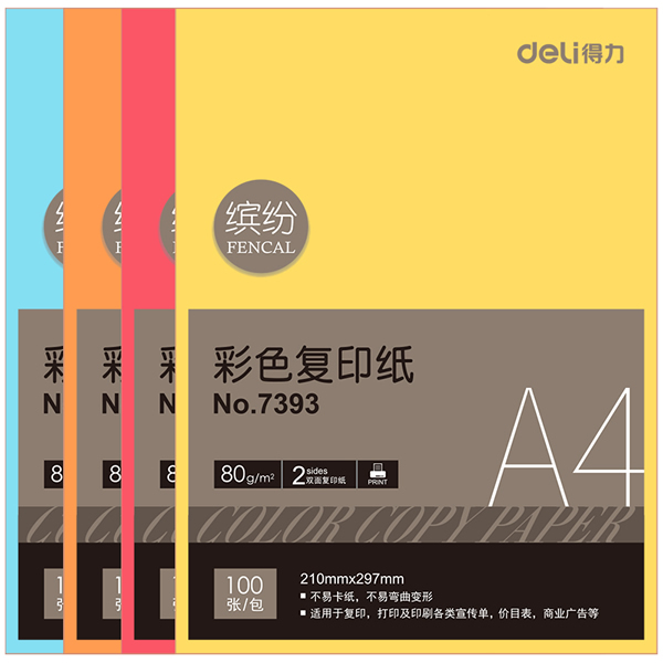 ����7393��ɫ��ӡֽA4��ֽ100��/��80G