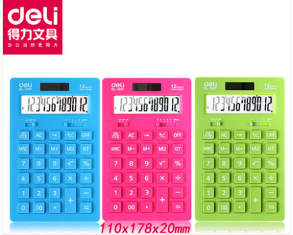 ����1657A �ľ߼�����12λѧ��̫���ܲ����Ƽ�����͵��˫��Դ����С���ǹ�ɫ�ɰ�������������ѧ������