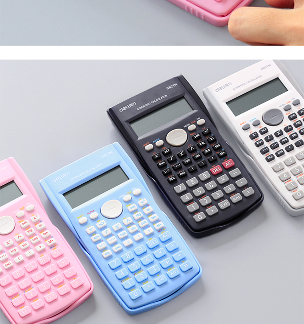 ����D82ES��ѧ������ѧ���ÿ������Ǻ����м����ר��ע��๦��