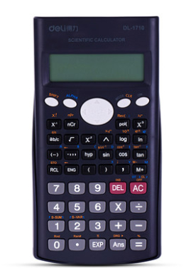 ����1710��ѧ������ѧ���ÿ������Ǻ����м����ר��ע��๦��