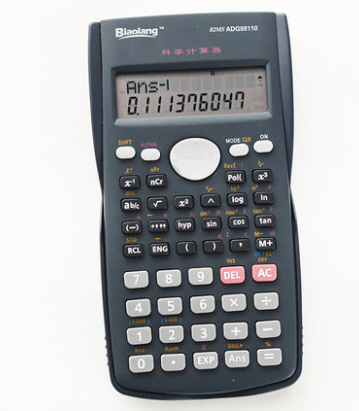 ����ADG98110���Ӽ�����12λ����ѧ���������ѧ������ר�ö๦��