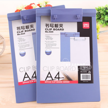 �������925���ϵ��A4�������д����ļ��а�칫ѧ���ľ���Ʒ