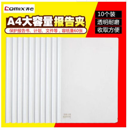 ����Q312��˼мӺ�ɼ�60ҳ���Ծ����ļ�������͸���ļ���