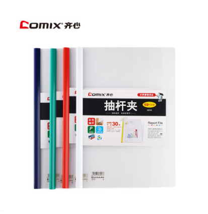 ����Q310-1��˼в�ɫ���˼��ļ���A4͸������а칫��Ʒ