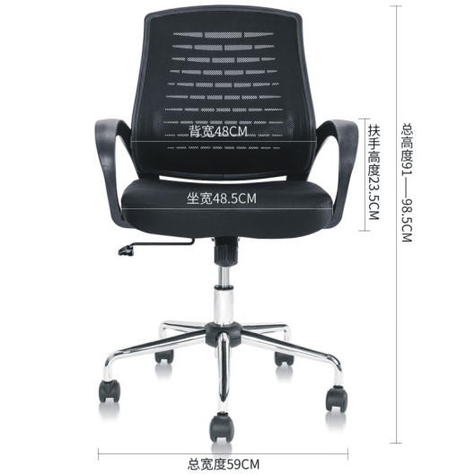 ����4901ְԱ��