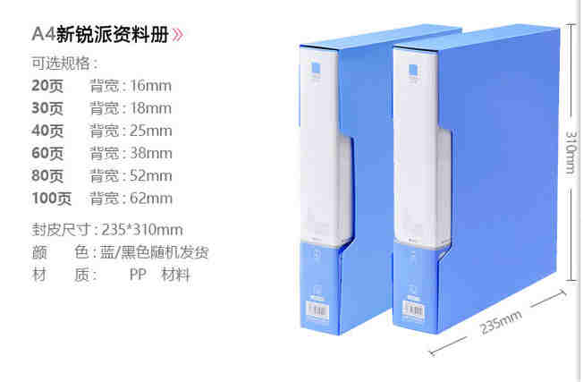 ����ADM95095���ϲ�20ҳ