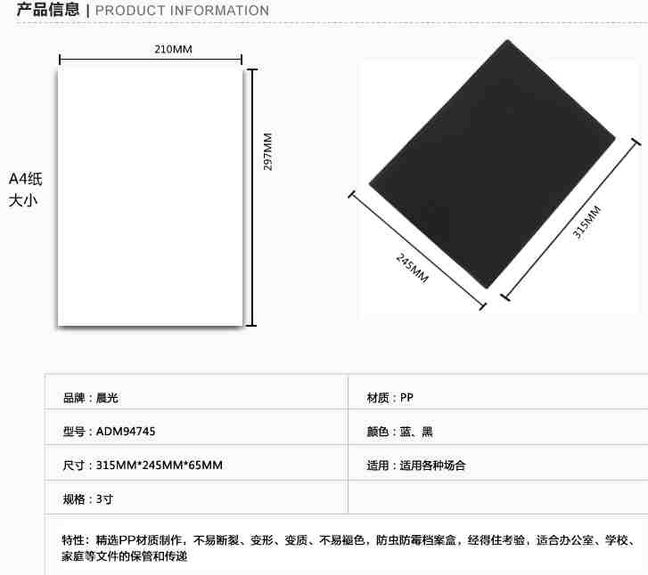 ����ADM94813����35mm