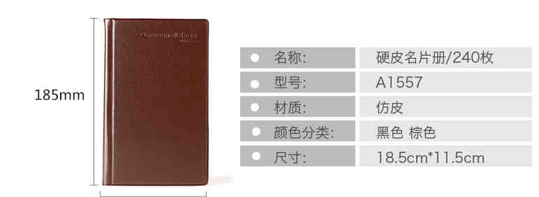 ����A1557Ƥ����Ƭ��240��