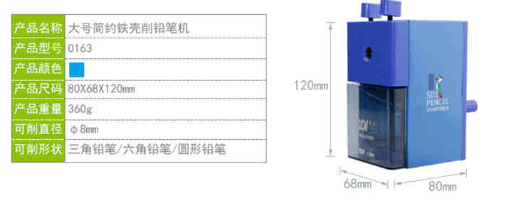 ����0163��ҡʽת�ʵ��������ʵ�