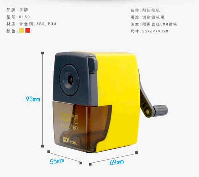 ����0150ת�ʵ���ҡʽ������