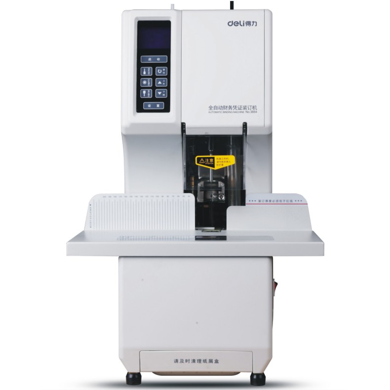 ����3884ȫ�Զ�����װ����