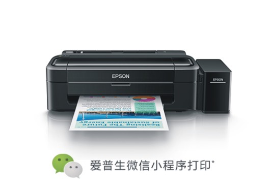 ������ī��ʽL310��ī��ɫ��ӡ��