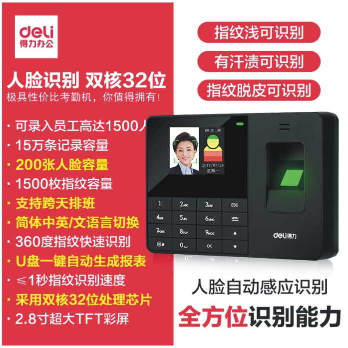 ����ָ���������ڻ�