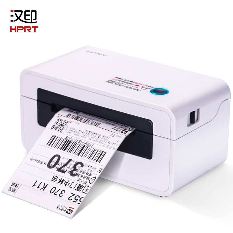 汉印N41系列热敏打印机