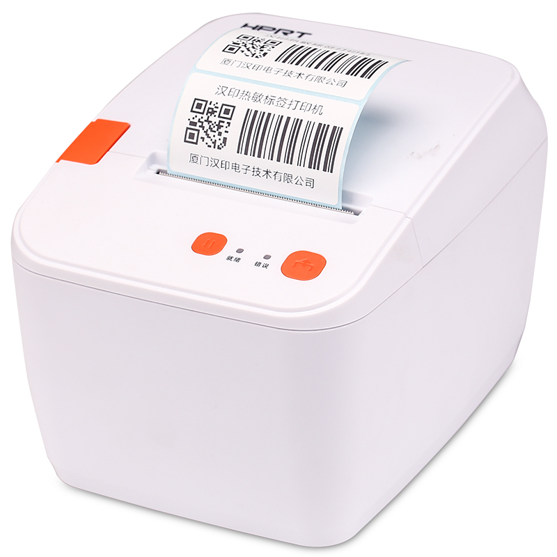 ��ӡHM2/3������ǩ�����ӡ��