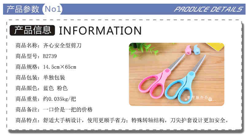 ���ģ�COMIX��