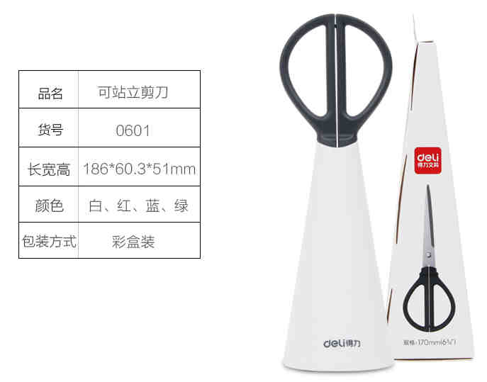 ������deli��