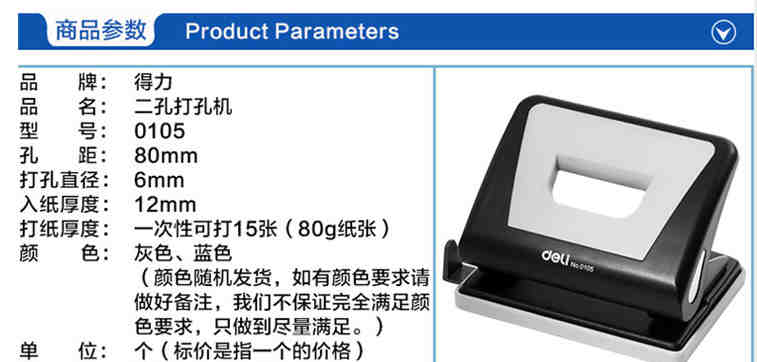 ������׻�0105