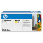 HP ���� ��ɫ-Q6002A