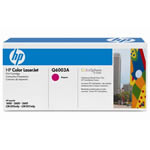 HP ���� ��ɫ-Q6003A