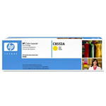 HP ���� ��ɫ-C8552A