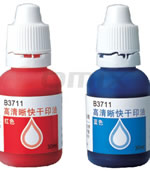����B3711�߼����ӡ�� 30ml