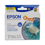 EPSON