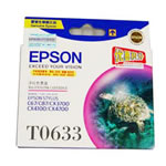 EPSON