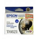 EPSON