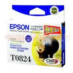 EPSON