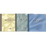 �������������ռ���